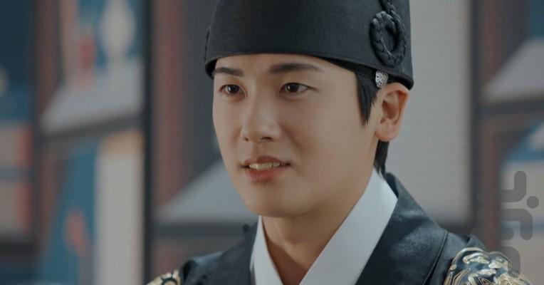 Our Blooming Youth - Image screenshot of android app