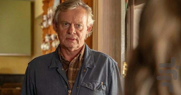 Out There - Image screenshot of android app