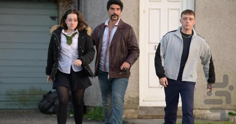 Out There - Image screenshot of android app