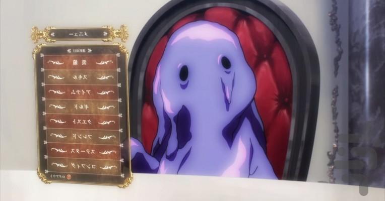 Overlord - Image screenshot of android app