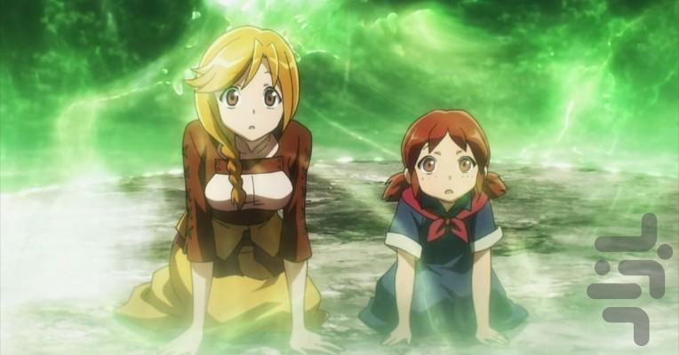 Overlord - Image screenshot of android app