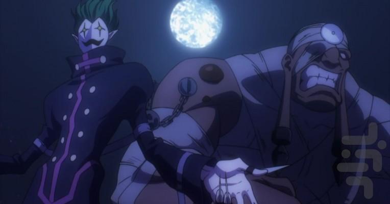 Overlord - Image screenshot of android app