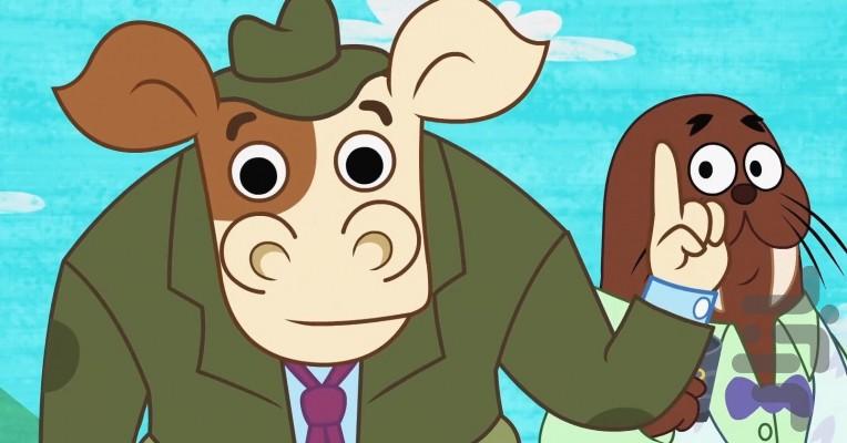 P King Duckling - Image screenshot of android app