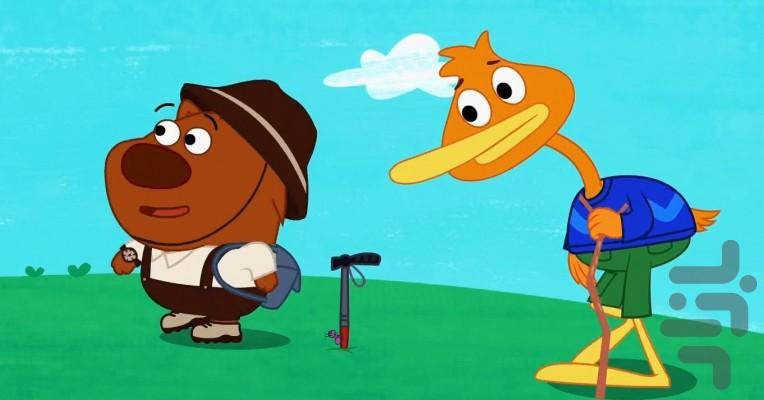 P King Duckling - Image screenshot of android app