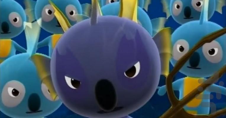 Panshel - Image screenshot of android app