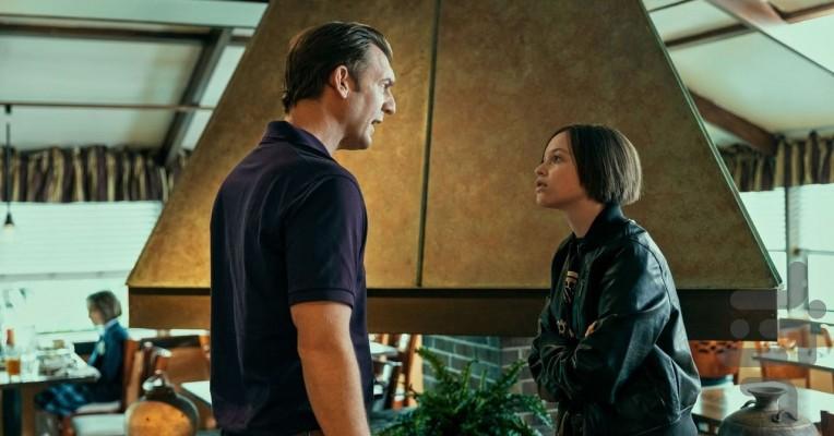 Paper Girls - Image screenshot of android app