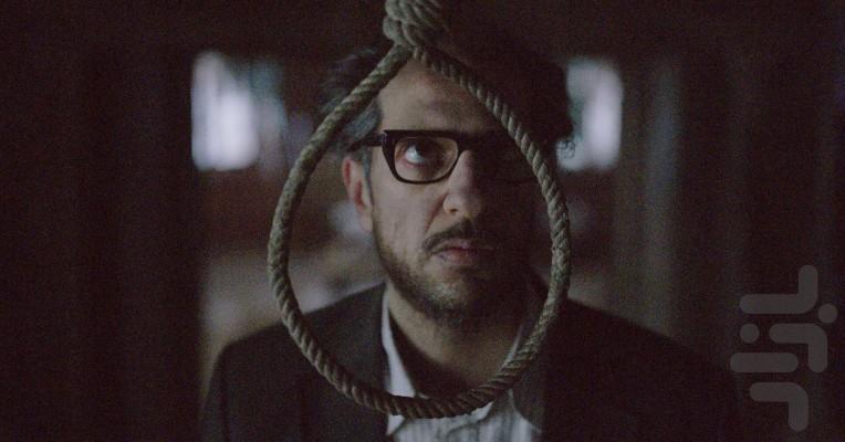 فراطبیعی - عکس برنامه موبایلی اندروید