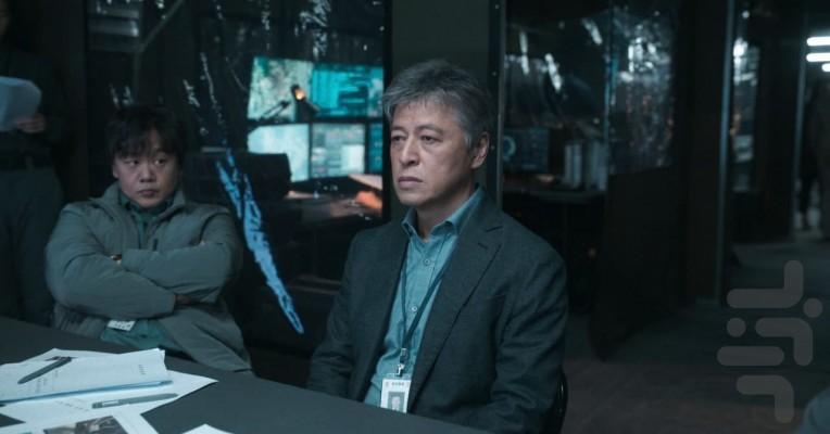 Parasyte: The Grey - Image screenshot of android app