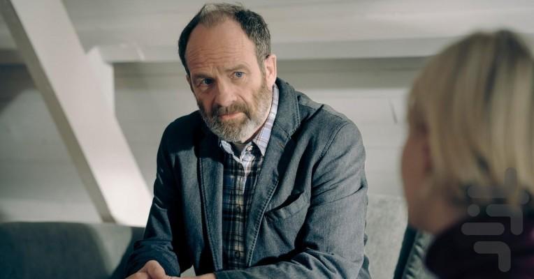 Patience - Image screenshot of android app