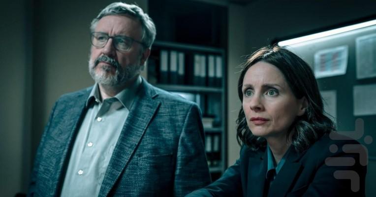 Patience - Image screenshot of android app