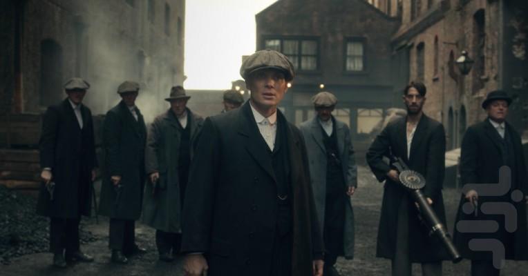 Peaky Blinders - Image screenshot of android app