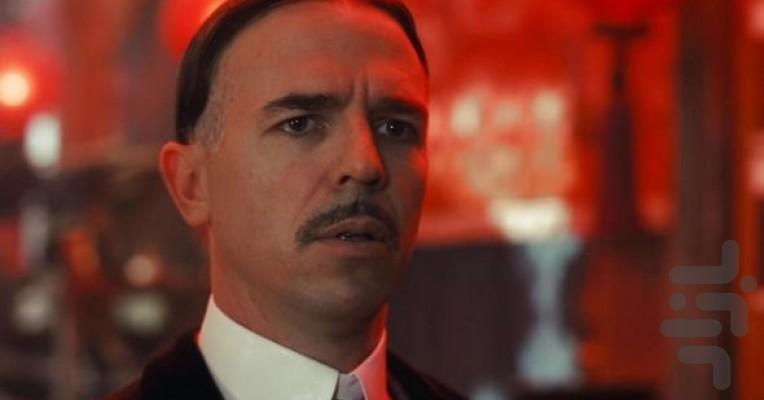 Peaky Blinders - Image screenshot of android app