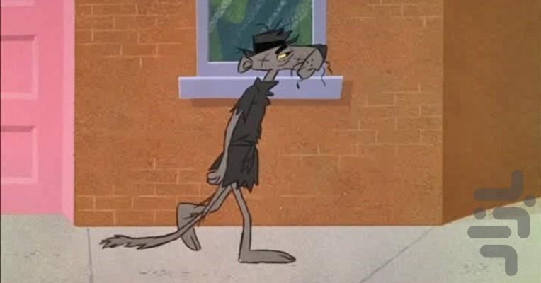 Pink Panter - Image screenshot of android app