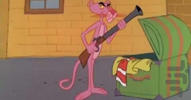 Pink Panter - Image screenshot of android app