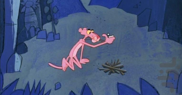 Pink Panter - Image screenshot of android app