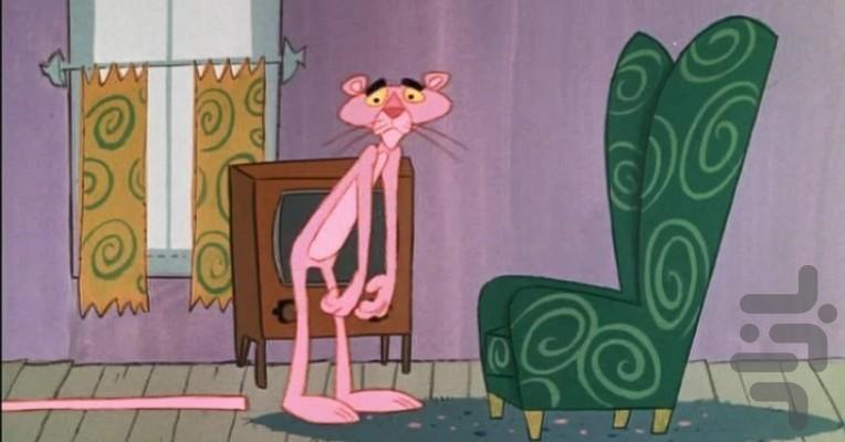 Pink Panter - Image screenshot of android app