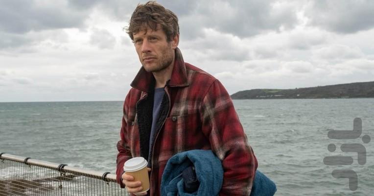 Playing Nice - Image screenshot of android app