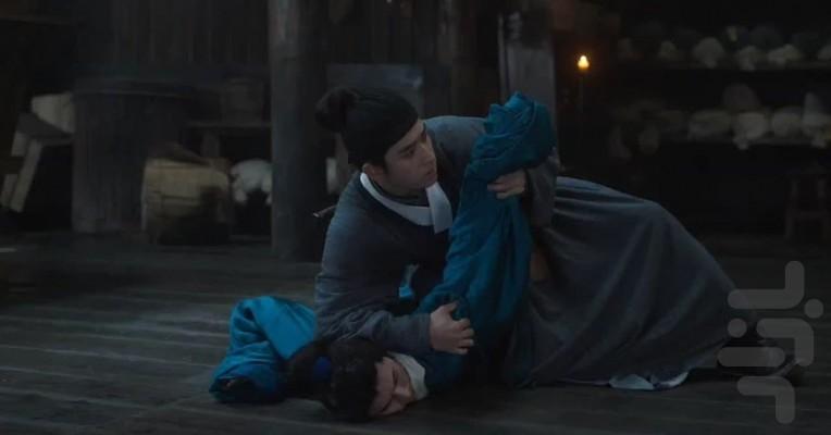 Pledge of Allegiance - Image screenshot of android app