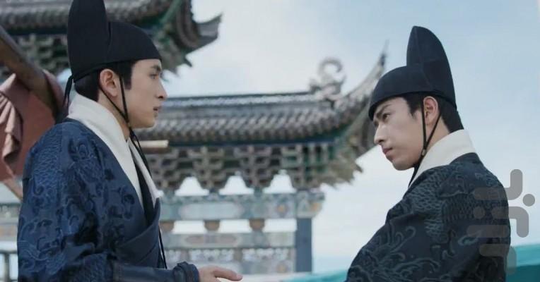 Pledge of Allegiance - Image screenshot of android app