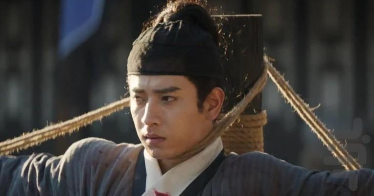 Pledge of Allegiance - Image screenshot of android app