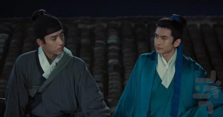 Pledge of Allegiance - Image screenshot of android app