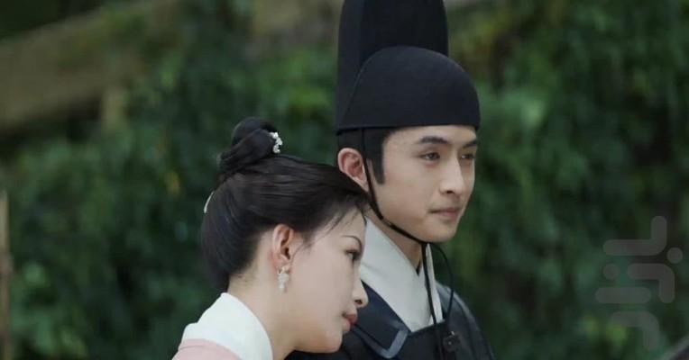 Pledge of Allegiance - Image screenshot of android app