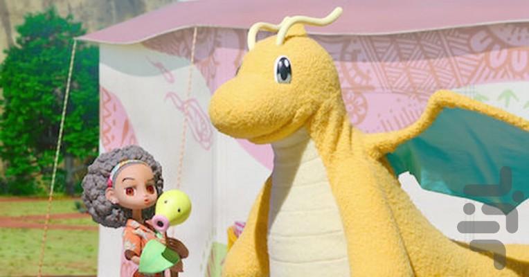 Pokemon Concierge - Image screenshot of android app