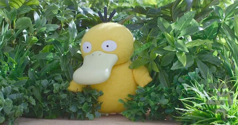 Pokemon Concierge - Image screenshot of android app