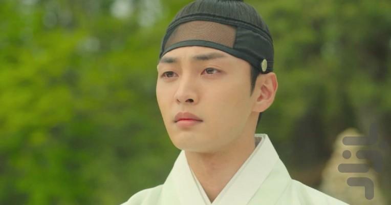 Poong, the Joseon Psychiatrist - عکس برنامه موبایلی اندروید