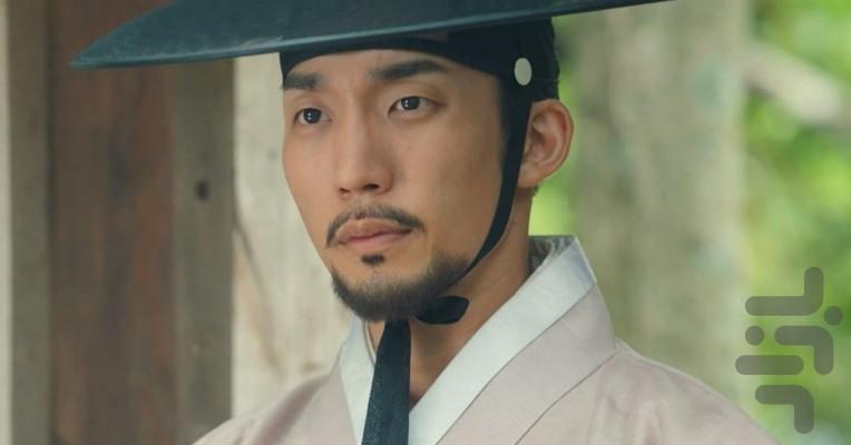 Poong, the Joseon Psychiatrist - عکس برنامه موبایلی اندروید