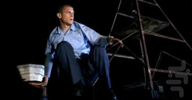 Prison Break - Image screenshot of android app