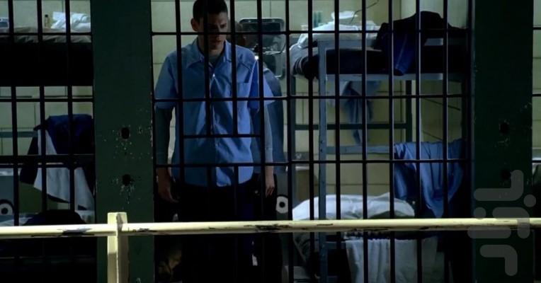 Prison Break - Image screenshot of android app