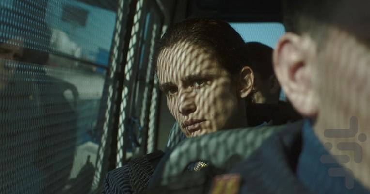 Public Disorder - Image screenshot of android app