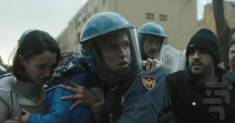 Public Disorder - Image screenshot of android app