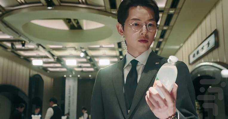 تولد دوباره در خانواده پولدار - Image screenshot of android app