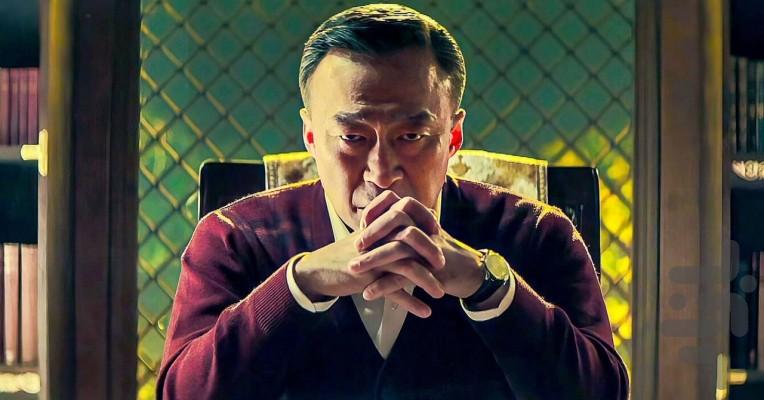 تولد دوباره در خانواده پولدار - Image screenshot of android app