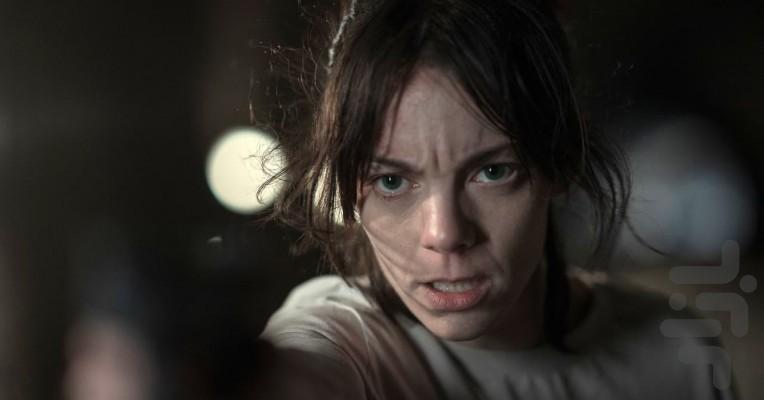 Reina roja - Image screenshot of android app