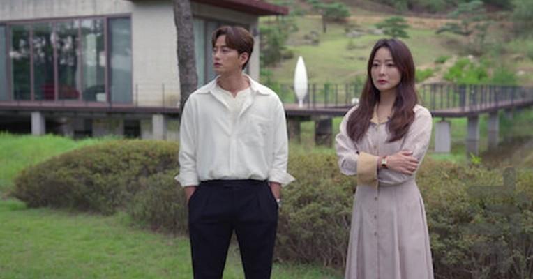 Remarriage & Desires - Image screenshot of android app