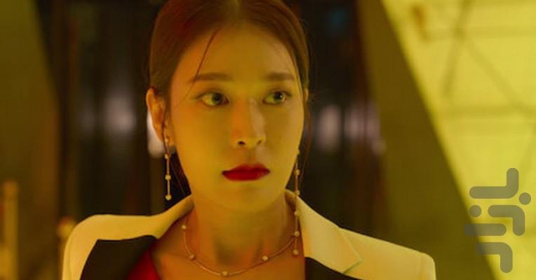 Remarriage & Desires - Image screenshot of android app