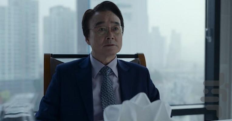 Remarriage & Desires - Image screenshot of android app