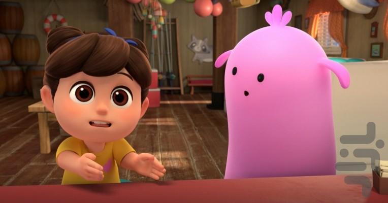 Remy & Boo - Image screenshot of android app