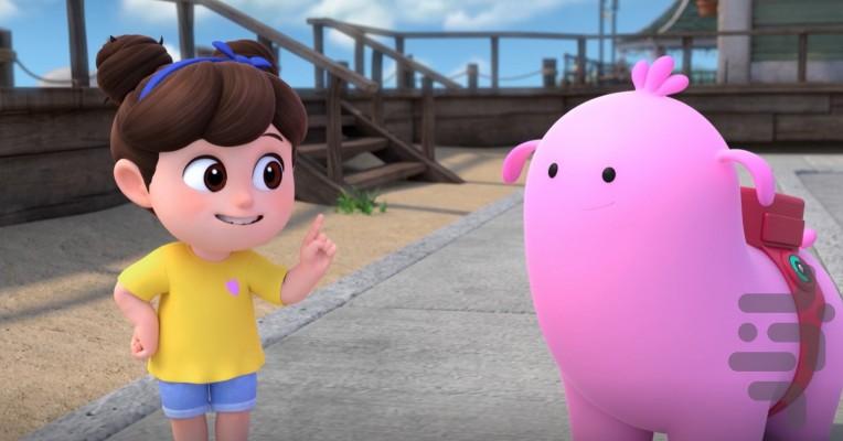 Remy & Boo - Image screenshot of android app