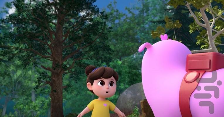 Remy & Boo - Image screenshot of android app