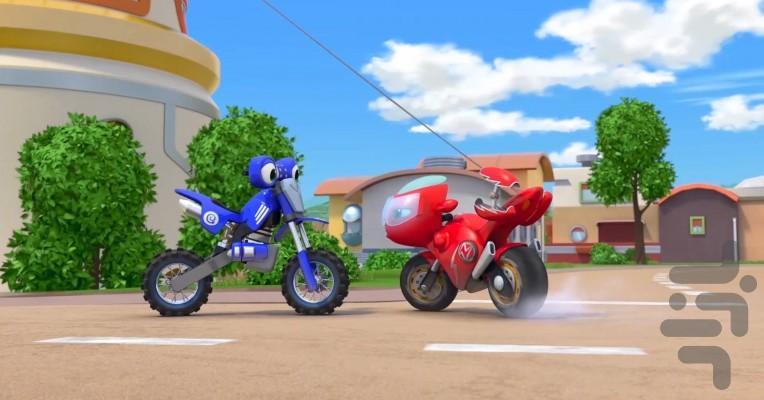 Ricky Zoom - Image screenshot of android app