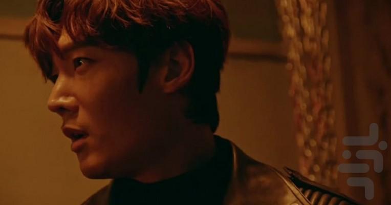 Rugal - Image screenshot of android app