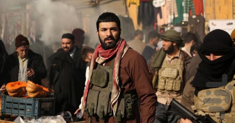 فراری - عکس برنامه موبایلی اندروید