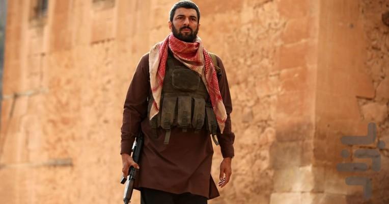 فراری - عکس برنامه موبایلی اندروید