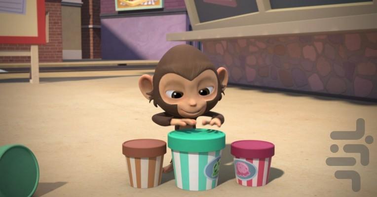 Rusty Rivets - Image screenshot of android app