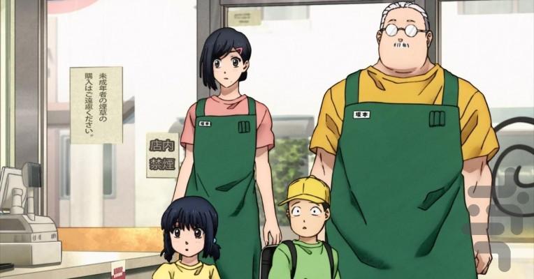 روزهای ساکاموتو - عکس برنامه موبایلی اندروید