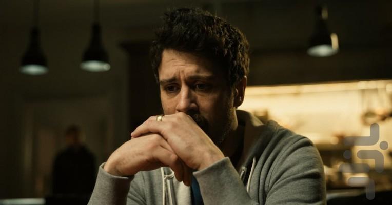 Servant - Image screenshot of android app